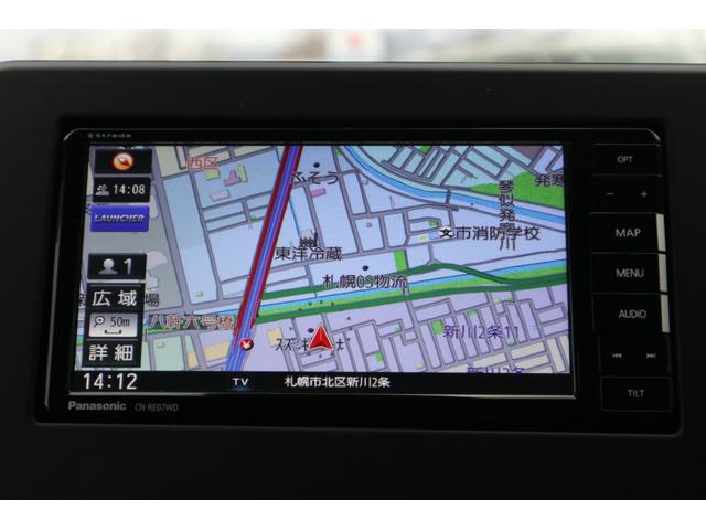 デイズ ハイウェイスター　Ｘ　社外フルセグナビ　アラウンドビューモニター　ＬＥＤヘッドライト　シートヒーター　エマージェンシーブレーキ　車線逸脱警報機能（13枚目）