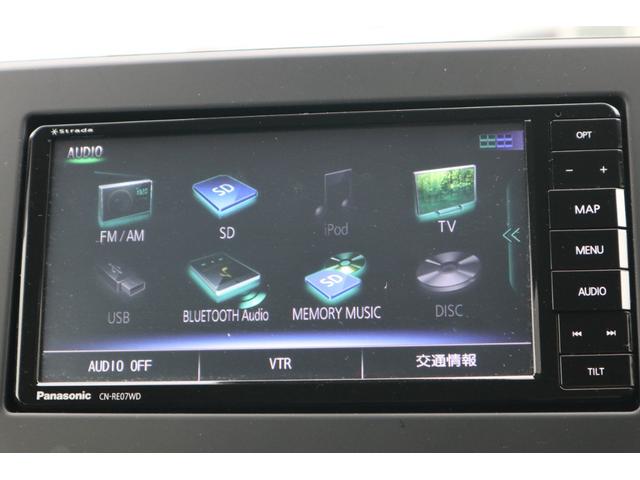 デイズ ハイウェイスター　Ｘ　社外フルセグナビ　アラウンドビューモニター　ＬＥＤヘッドライト　シートヒーター　エマージェンシーブレーキ　車線逸脱警報機能（14枚目）