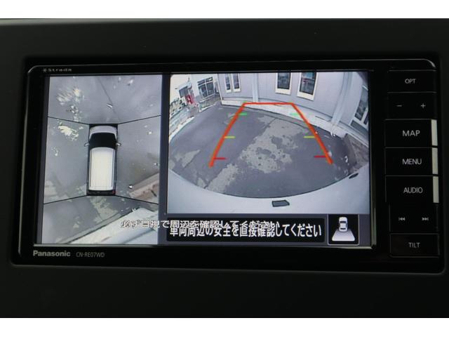 デイズ ハイウェイスター　Ｘ　社外フルセグナビ　アラウンドビューモニター　ＬＥＤヘッドライト　シートヒーター　エマージェンシーブレーキ　車線逸脱警報機能（15枚目）