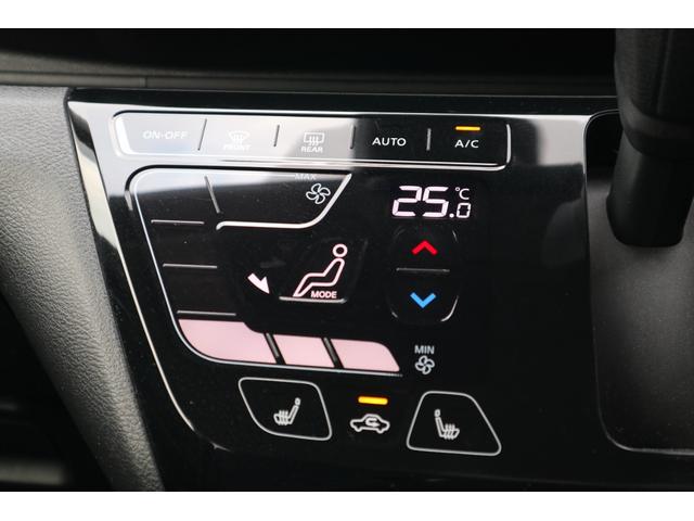 デイズ ハイウェイスター　Ｘ　社外フルセグナビ　アラウンドビューモニター　ＬＥＤヘッドライト　シートヒーター　エマージェンシーブレーキ　車線逸脱警報機能（17枚目）