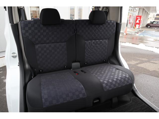 デイズ ハイウェイスター　Ｘ　社外フルセグナビ　アラウンドビューモニター　ＬＥＤヘッドライト　シートヒーター　エマージェンシーブレーキ　車線逸脱警報機能（24枚目）