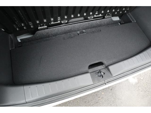 デイズ ハイウェイスター　Ｘ　社外フルセグナビ　アラウンドビューモニター　ＬＥＤヘッドライト　シートヒーター　エマージェンシーブレーキ　車線逸脱警報機能（31枚目）