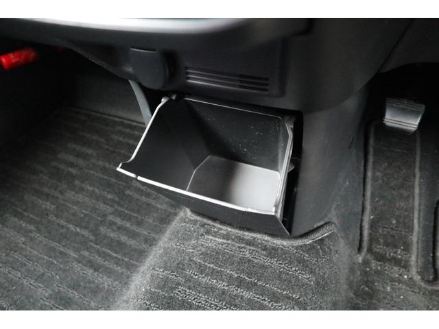 デイズ ハイウェイスター　Ｘ　社外フルセグナビ　アラウンドビューモニター　ＬＥＤヘッドライト　シートヒーター　エマージェンシーブレーキ　車線逸脱警報機能（32枚目）