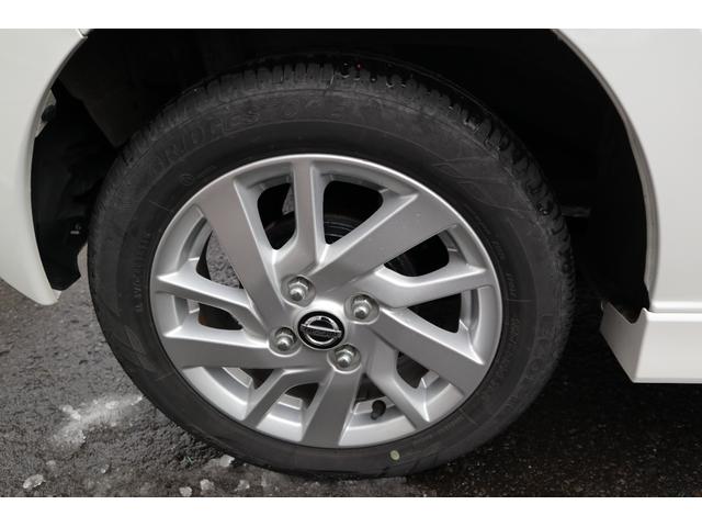 デイズ ハイウェイスター　Ｘ　社外フルセグナビ　アラウンドビューモニター　ＬＥＤヘッドライト　シートヒーター　エマージェンシーブレーキ　車線逸脱警報機能（41枚目）