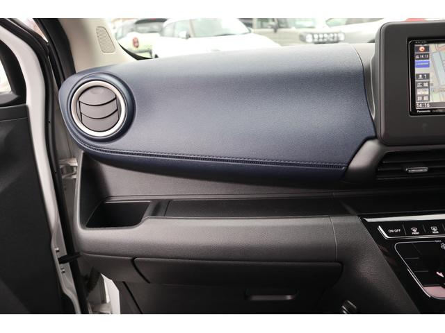 デイズ ハイウェイスター　Ｘ　社外フルセグナビ　アラウンドビューモニター　ＬＥＤヘッドライト　シートヒーター　エマージェンシーブレーキ　車線逸脱警報機能（42枚目）