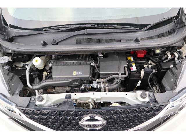 デイズ ハイウェイスター　Ｘ　社外フルセグナビ　アラウンドビューモニター　ＬＥＤヘッドライト　シートヒーター　エマージェンシーブレーキ　車線逸脱警報機能（45枚目）