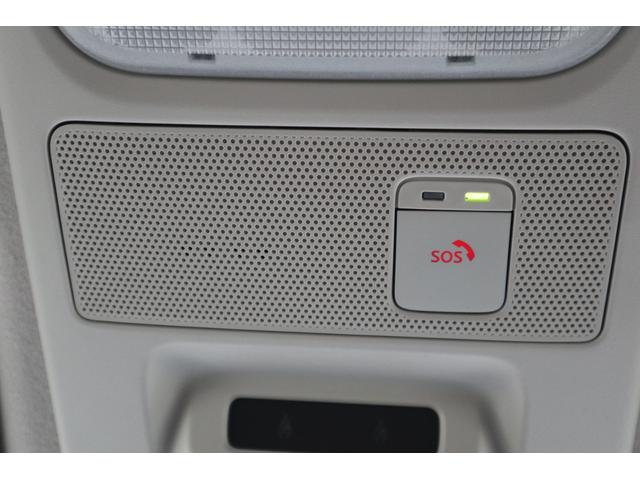 デイズ ハイウェイスター　Ｘ　社外フルセグナビ　アラウンドビューモニター　ＬＥＤヘッドライト　シートヒーター　エマージェンシーブレーキ　車線逸脱警報機能（52枚目）