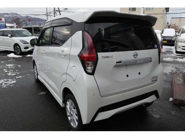 デイズ ハイウェイスター　Ｘ　社外フルセグナビ　アラウンドビューモニター　ＬＥＤヘッドライト　シートヒーター　エマージェンシーブレーキ　車線逸脱警報機能（60枚目）