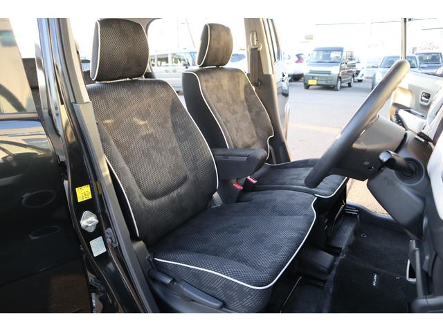 ハスラー Ｇ　４ＷＤ　ナビ　フルセグＴＶ　バックカメラ　純正エンジンスターター　ＥＴＣ　デュアルカメラブレーキサポート（23枚目）