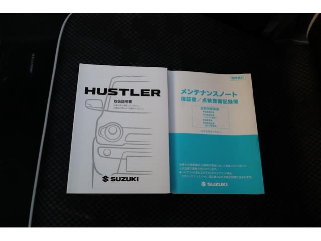 ハスラー Ｇ　４ＷＤ　ナビ　フルセグＴＶ　バックカメラ　純正エンジンスターター　ＥＴＣ　デュアルカメラブレーキサポート（65枚目）