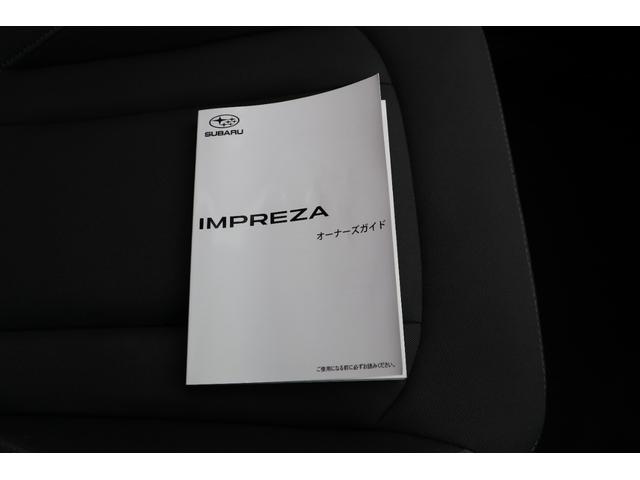 インプレッサ ＳＴ　ナビ　マルチビューカメラ　フルセグＴＶ　ＥＴＣ　ＬＥＤヘッドライト　電動パーキングブレーキ　アイサイト　パドルシフト　ヘッドライトウォッシャー　ステアリングヒーター　シートヒーター　オートワイパー（52枚目）