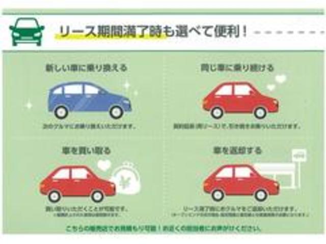 インプレッサ ＳＴ　ナビ　マルチビューカメラ　フルセグＴＶ　ＥＴＣ　ＬＥＤヘッドライト　電動パーキングブレーキ　アイサイト　パドルシフト　ヘッドライトウォッシャー　ステアリングヒーター　シートヒーター　オートワイパー（75枚目）