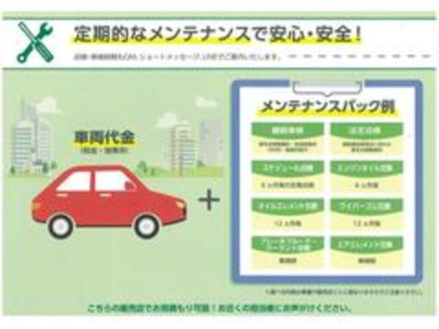 インプレッサ ＳＴ　ナビ　マルチビューカメラ　フルセグＴＶ　ＥＴＣ　ＬＥＤヘッドライト　電動パーキングブレーキ　アイサイト　パドルシフト　ヘッドライトウォッシャー　ステアリングヒーター　シートヒーター　オートワイパー（76枚目）