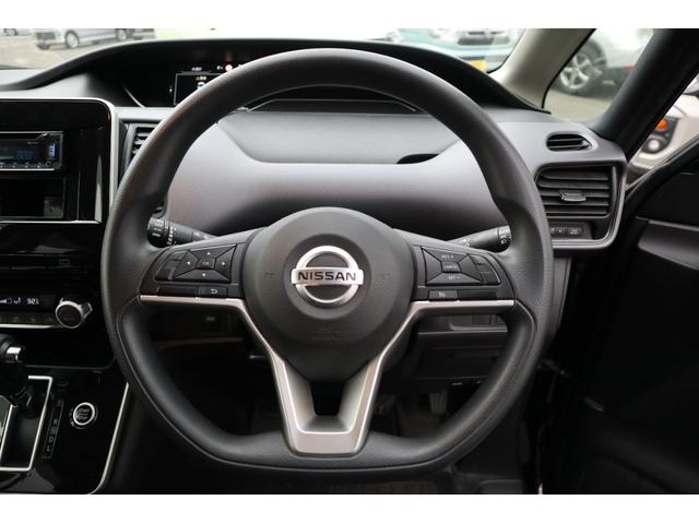 セレナ B 4WD CD アラウンドビューモニター エマージェンシーブレーキ アイドリングストップ パーキングソナー クルーズコントロール 後側方車両感知警報(4枚目)