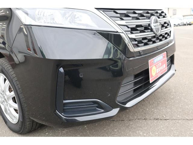 セレナ B 4WD CD アラウンドビューモニター エマージェンシーブレーキ アイドリングストップ パーキングソナー クルーズコントロール 後側方車両感知警報(35枚目)