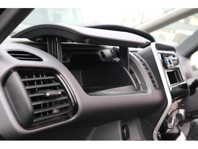 セレナ B 4WD CD アラウンドビューモニター エマージェンシーブレーキ アイドリングストップ パーキングソナー クルーズコントロール 後側方車両感知警報(40枚目)