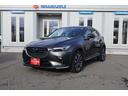 ＣＸ－３ ２０Ｓ　プロアクティブ　Ｓパッケージ　純正ナビ　フルセグＴＶ　３６０°ビューモニター　シートヒーター　ヘッドライトウォッシャー　スマートブレーキサポート　ブラインドスポットモニタリング　ＥＴＣ　ＬＥＤ　パドルシフト（2枚目）