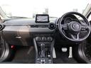 ＣＸ－３ ２０Ｓ　プロアクティブ　Ｓパッケージ　純正ナビ　フルセグＴＶ　３６０°ビューモニター　シートヒーター　ヘッドライトウォッシャー　スマートブレーキサポート　ブラインドスポットモニタリング　ＥＴＣ　ＬＥＤ　パドルシフト（3枚目）