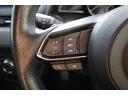 ＣＸ－３ ２０Ｓ　プロアクティブ　Ｓパッケージ　純正ナビ　フルセグＴＶ　３６０°ビューモニター　シートヒーター　ヘッドライトウォッシャー　スマートブレーキサポート　ブラインドスポットモニタリング　ＥＴＣ　ＬＥＤ　パドルシフト（8枚目）