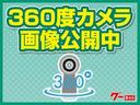２０Ｓ　プロアクティブ　Ｓパッケージ　純正ナビ　フルセグＴＶ　３６０°ビューモニター　シートヒーター　ヘッドライトウォッシャー　スマートブレーキサポート　ブラインドスポットモニタリング　ＥＴＣ　ＬＥＤ　パドルシフト（69枚目）