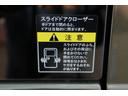 ジョインターボ LEDヘッドライト 両側スライドドア シートヒーター ミラーヒーター リアヒーター スズキセーフティサポート(50枚目)
