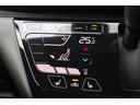 ハイウェイスター　Ｘ　社外フルセグナビ　アラウンドビューモニター　ＬＥＤヘッドライト　シートヒーター　エマージェンシーブレーキ　車線逸脱警報機能（17枚目）