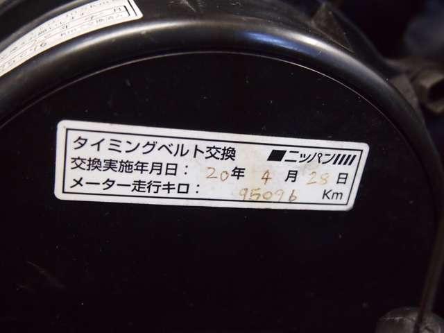 ＨＣ　法定整備付　オリジナル塗装　４ＷＤ　ＡＴ　アルミ(57枚目)