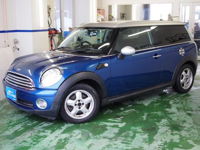 ＭＩＮＩ ＭＩＮＩ