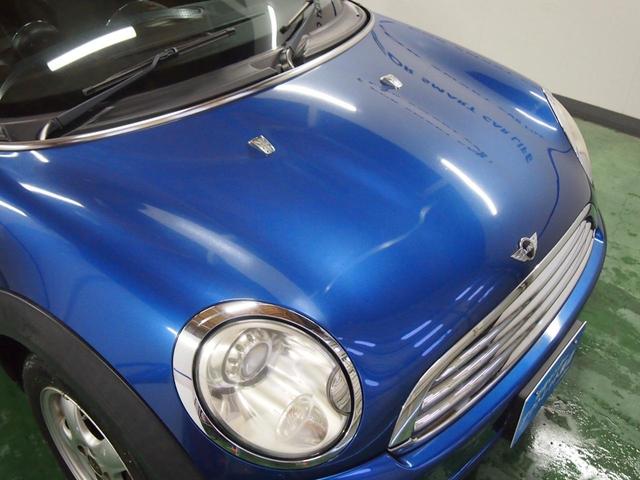 ＭＩＮＩ ＭＩＮＩ