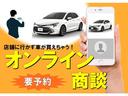 ＴＴクーペ ２．０ＴＦＳＩ　法定整備付　ＡＴ　４人乗り　レザーシート　ＥＴＣ（5枚目）