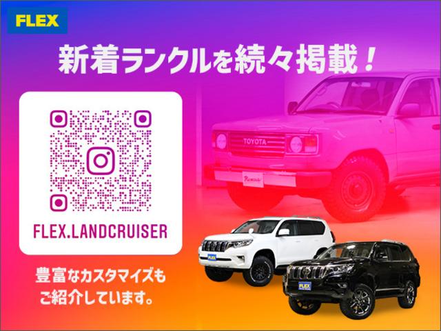 トヨタ ライトエースバン