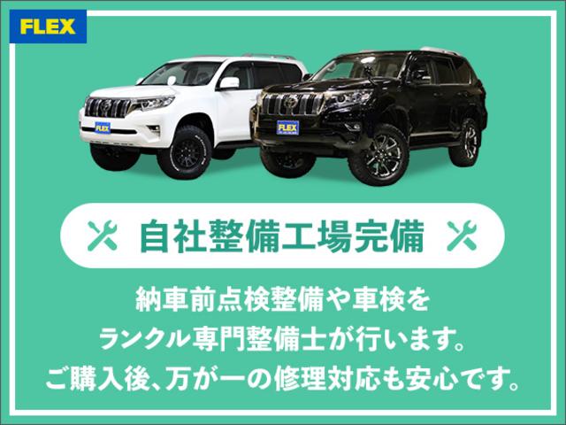 ブラックカラーパッケージ　２インチリフトＵＰ　本州仕入車　ルーフボディ同色ペイント　リヤデフロック　フルセグナビ　Ｂカメラ　ＥＴＣ　前後ドラレコ　新品ファイバーＬＥＤテール　新品ジオランダーＭＴタイヤ　新品ＸＥＬＦ０２ホイール(23枚目)