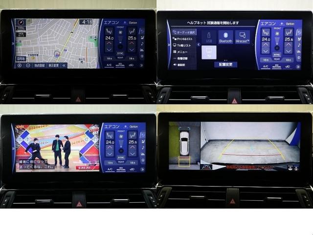 ランドクルーザー GRスポーツ(13枚目)