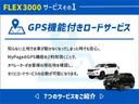 ＶＸ　５速マニュアル　ディーゼルターボ　純正シルバー　マッドブラック塗装　新品輸出仕様フォグカバー　新品ＴＯＹＯＴＡ文字グリル　ＥＴＣ　新品ＢＦグッドリッチＫＯ２タイヤ　新品純正スチールホイール　西日本仕入(62枚目)