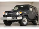 TOYOTA LAND CRUISER 70