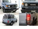 リーフ最終モデル☆LX純正ナロー☆フェンダーミラー☆TOYOTA文字グリル☆前後デフロック☆LEDテールランプ☆本州仕入れ☆