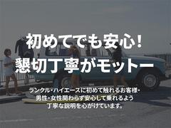 お車の事は全て当社へお任せ下さいませ♪ 6