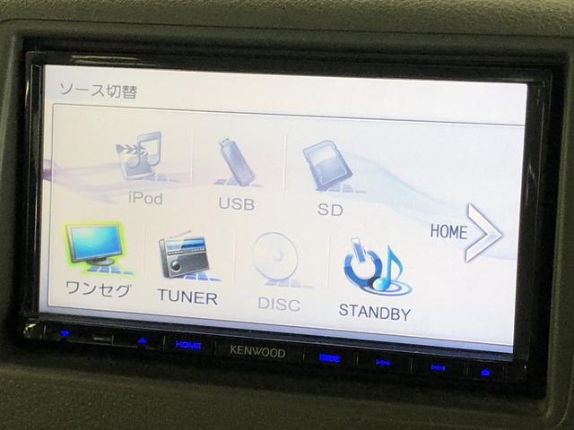 X(20枚目)