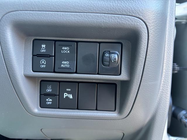 エブリイ PAリミテッド 届け出済み未使用車(20枚目)