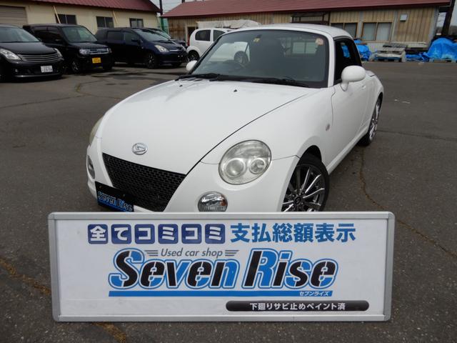 アクティブトップ 保証付 事故無 Tチェーン 社外SDナビ CD DVD フルセグ ETC 社外AW HID ABS WSRS(2枚目)