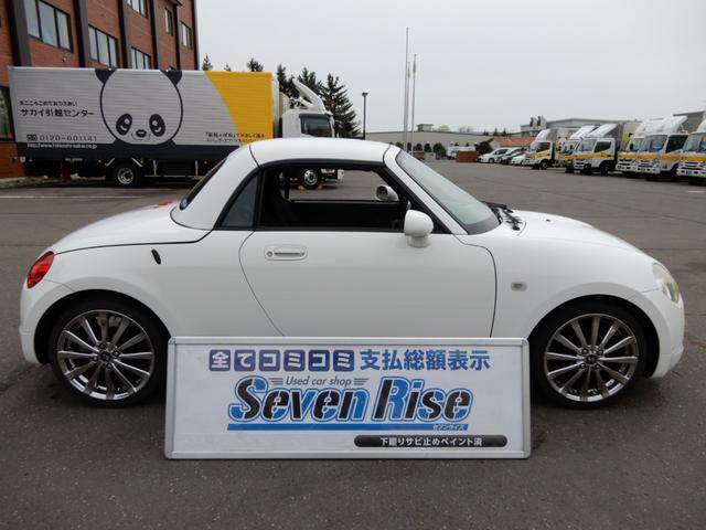 アクティブトップ 保証付 事故無 Tチェーン 社外SDナビ CD DVD フルセグ ETC 社外AW HID ABS WSRS(6枚目)