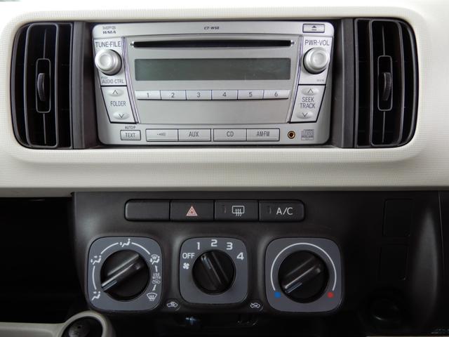 X 4WD 保証付 最長3年保証 事故無 Tチェーン 純正CD キーレス エンスタ 電格ミラー ワイパーデアイサー プライバシーガラス ABS WSRS(13枚目)