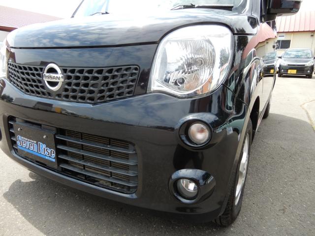 日産モコ 91000km❗️低価格❗️ - www.tigerwingz.com