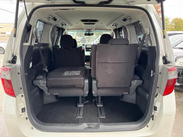 アルファード ２４０Ｓ　プライムセレクションＩＩ　４ＷＤ　保証付　事故無　Ｔチェーン　純正ＨＤＤナビ　ＣＤ　ＤＶＤ　フルセグ　Ｂｌｕｅｔｏｏｔｈ　Ｂカメラ　後席モニター　ドラレコ　ＥＴＣ　エンスタ　両側パワスラ　パワーバックドア　リアヒーター（34枚目）