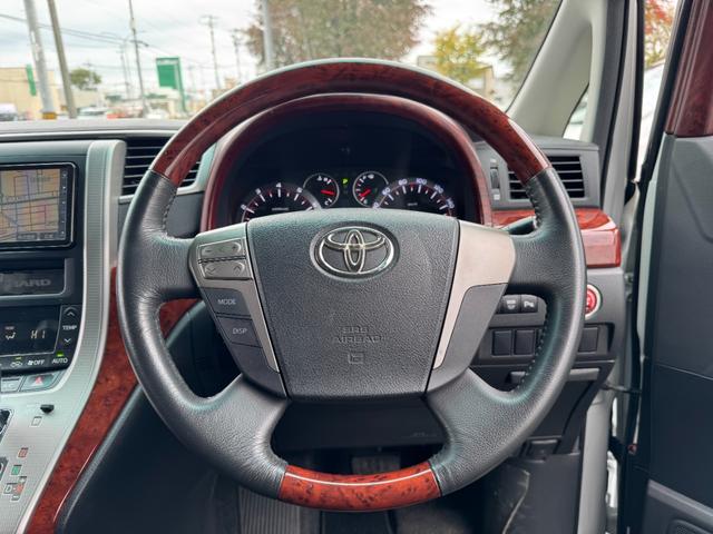 アルファード ２４０Ｓ　プライムセレクションＩＩ　４ＷＤ　保証付　事故無　Ｔチェーン　純正ＨＤＤナビ　ＣＤ　ＤＶＤ　フルセグ　Ｂｌｕｅｔｏｏｔｈ　Ｂカメラ　後席モニター　ドラレコ　ＥＴＣ　エンスタ　両側パワスラ　パワーバックドア　リアヒーター（46枚目）
