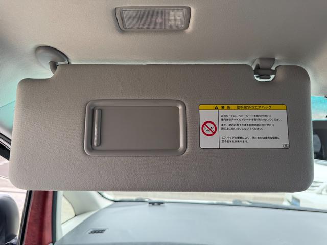 アルファード ２４０Ｓ　プライムセレクションＩＩ　４ＷＤ　保証付　事故無　Ｔチェーン　純正ＨＤＤナビ　ＣＤ　ＤＶＤ　フルセグ　Ｂｌｕｅｔｏｏｔｈ　Ｂカメラ　後席モニター　ドラレコ　ＥＴＣ　エンスタ　両側パワスラ　パワーバックドア　リアヒーター（69枚目）