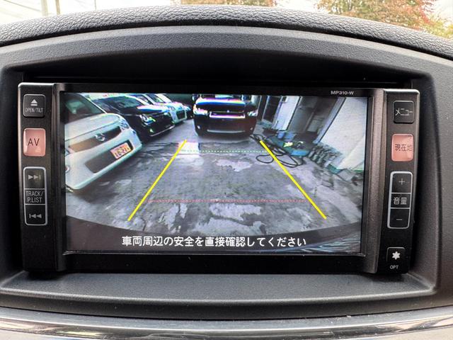 エルグランド ２５０ハイウェイスター　４ＷＤ　保証付　事故無　Ｔチェーン　純正メモリーナビ　ＣＤ　ＤＶＤ　ワンセグ　Ｂｌｕｅｔｏｏｔｈ　Ｂカメラ　ＥＴＣ　プッシュスタート　片側パワスラ　オートエアコン　リアヒーター　オートライト　純正ＡＷ（38枚目）