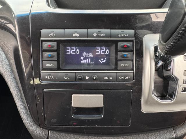 エルグランド ２５０ハイウェイスター　４ＷＤ　保証付　事故無　Ｔチェーン　純正メモリーナビ　ＣＤ　ＤＶＤ　ワンセグ　Ｂｌｕｅｔｏｏｔｈ　Ｂカメラ　ＥＴＣ　プッシュスタート　片側パワスラ　オートエアコン　リアヒーター　オートライト　純正ＡＷ（39枚目）