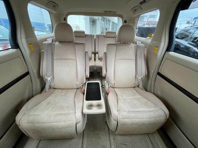 ヴェルファイアハイブリッド Ｖ　４ＷＤ　保証付　最長３年保証　事故無　Ｔチェーン　純正ＨＤＤナビ　ＣＤ　ＤＶＤ　フルセグ　Ｂｌｕｅｔｏｏｔｈ　Ｂカメラ　後席モニター　ＥＴＣ　プッシュスタート　両側パワスラ　パワーシート　クルコン（26枚目）