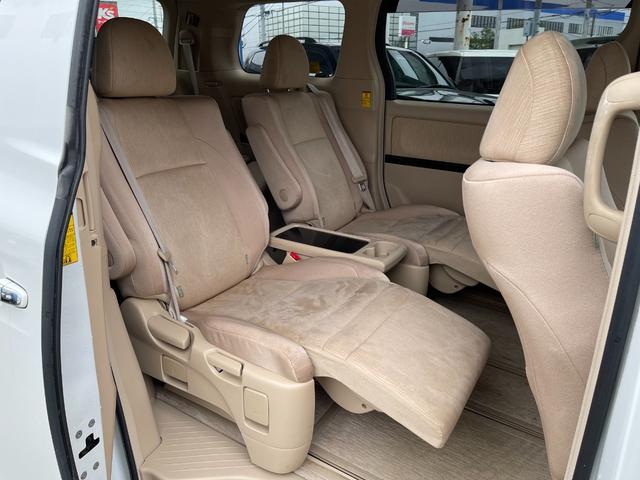 ヴェルファイアハイブリッド Ｖ　４ＷＤ　保証付　最長３年保証　事故無　Ｔチェーン　純正ＨＤＤナビ　ＣＤ　ＤＶＤ　フルセグ　Ｂｌｕｅｔｏｏｔｈ　Ｂカメラ　後席モニター　ＥＴＣ　プッシュスタート　両側パワスラ　パワーシート　クルコン（27枚目）
